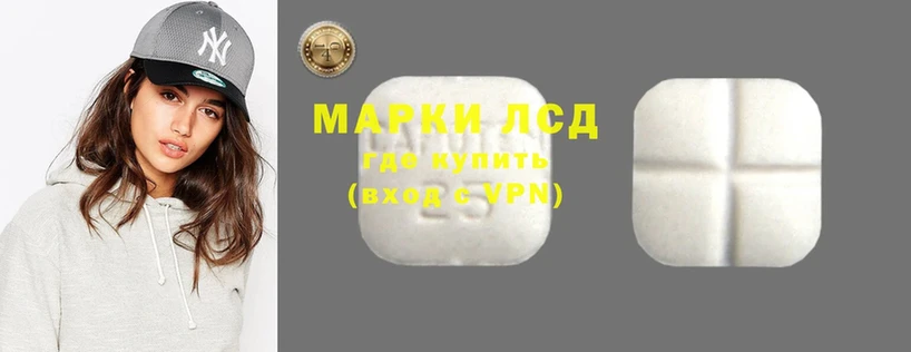 darknet телеграм  ссылка на мегу как войти  Катав-Ивановск  ЛСД экстази кислота 